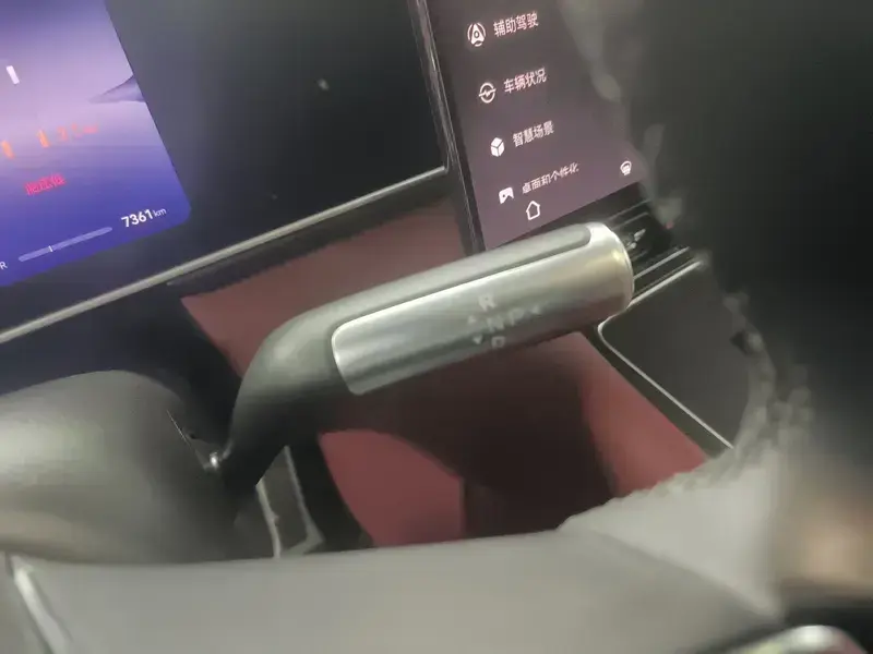 2026 Aito AITO M7 с пробегом 7 400 км
