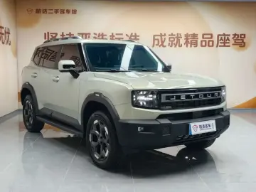2025 JETOUR Freer 7X с пробегом 12 700 км