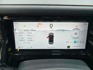 2025 JETOUR Freer 7X с пробегом 12 700 км
