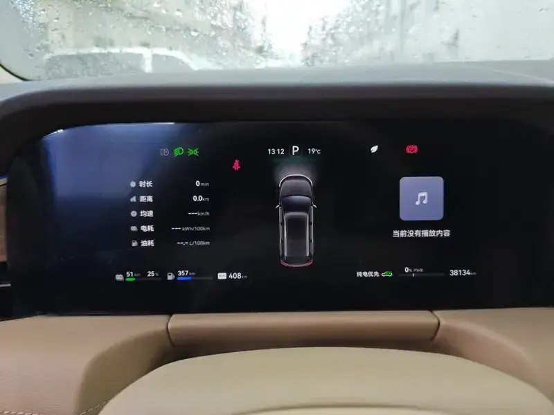 2024 Aito AITO M7 с пробегом 38 000 км
