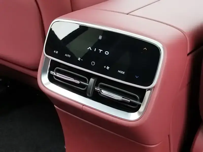 2026 Aito AITO M7 с пробегом 15 800 км
