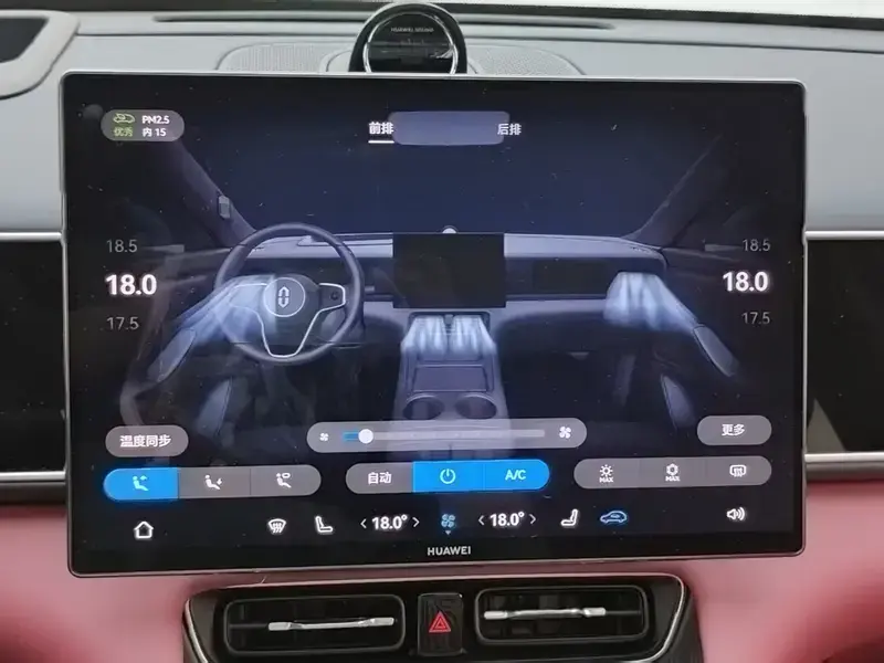 2026 Aito AITO M7 с пробегом 15 800 км