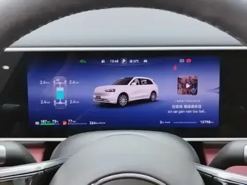 2026 Aito AITO M7 с пробегом 15 800 км