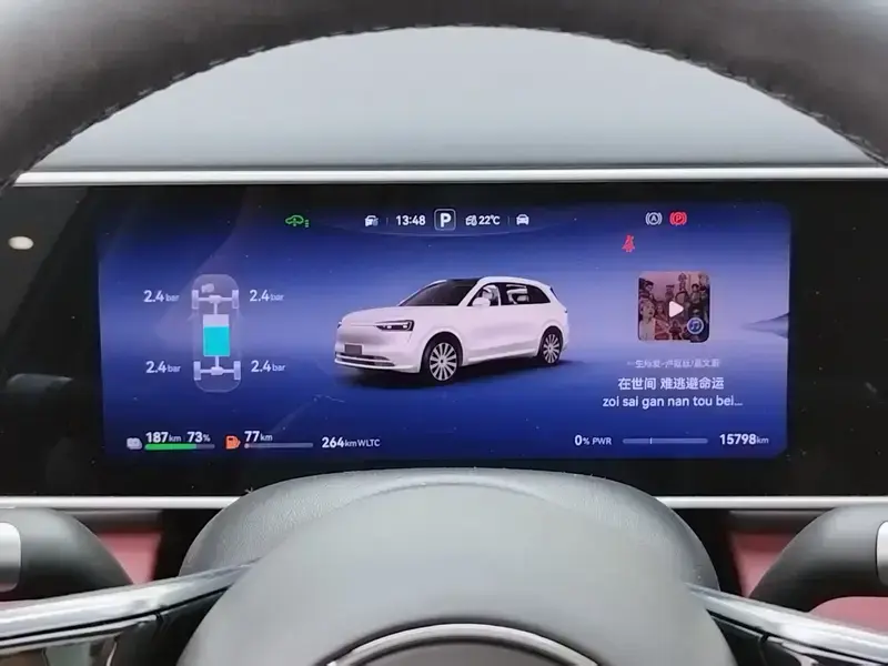 2026 Aito AITO M7 с пробегом 15 800 км