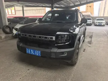 JETOUR Freer 7X