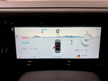 2025 JETOUR Freer 7X с пробегом 7 000 км