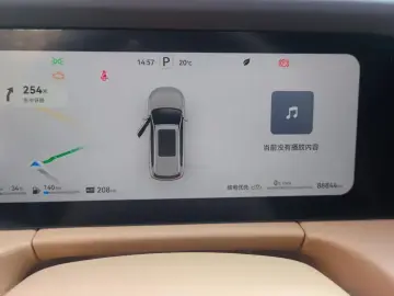 2024 Aito AITO M7 с пробегом 89 000 км