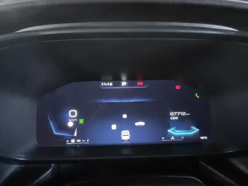 2022 Haval Cool Dog с пробегом 67 700 км