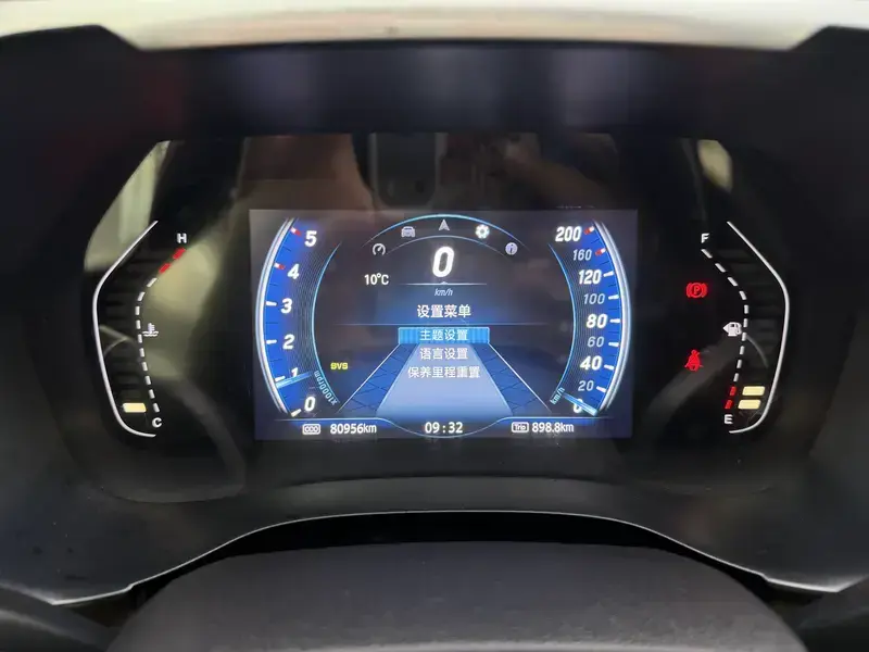 2020 JMC Yusheng S350 с пробегом 81 000 км