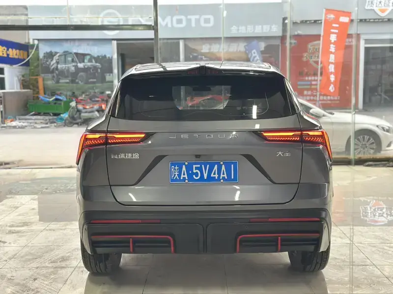 2023 JETOUR Dasheng i-DM с пробегом 30 000 км
