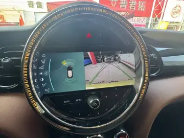 2023 Mini Electric MINI COOPER с пробегом 8 900 км