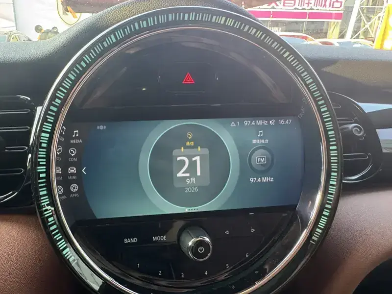 2023 Mini Electric MINI COOPER с пробегом 8 900 км