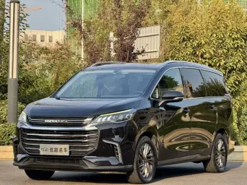 Maxus Dajia 5