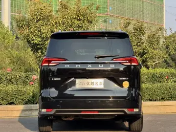 2019 Maxus Dajia 5 с пробегом 100 000 км