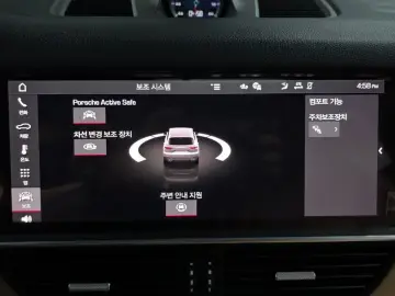 2021 Porsche Cayenne с пробегом 56 775 км