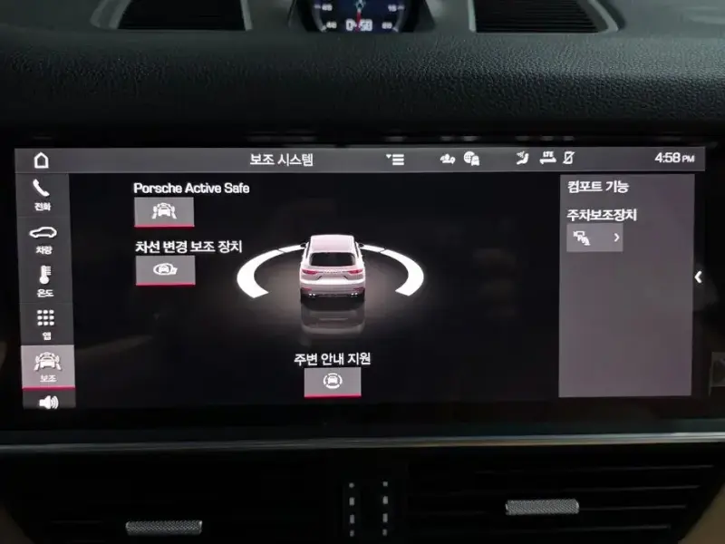 2021 Porsche Cayenne с пробегом 56 775 км