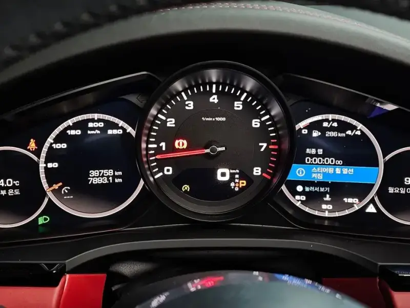 2019 Porsche Cayenne с пробегом 39 758 км