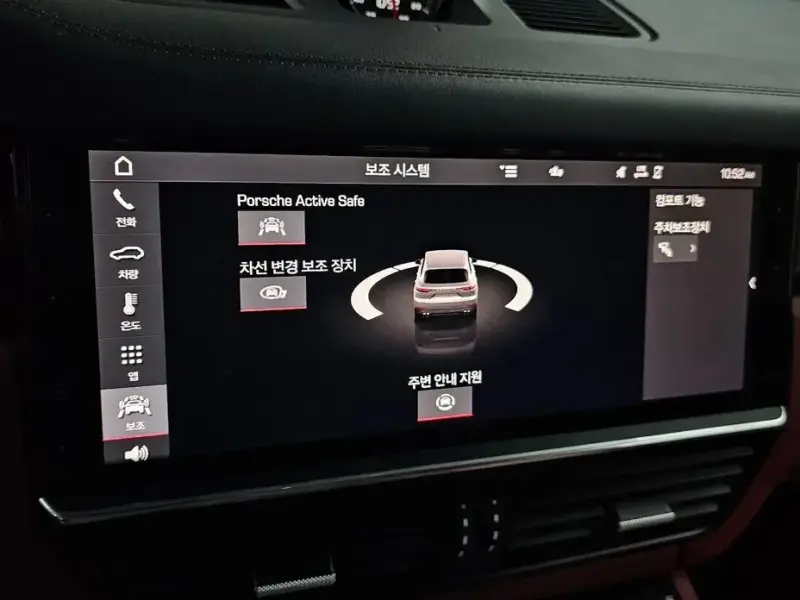 2021 Porsche Cayenne с пробегом 31 047 км