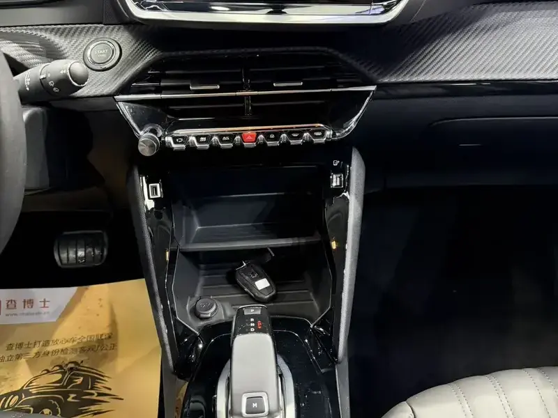 2022 Peugeot e2008 с пробегом 5 000 км