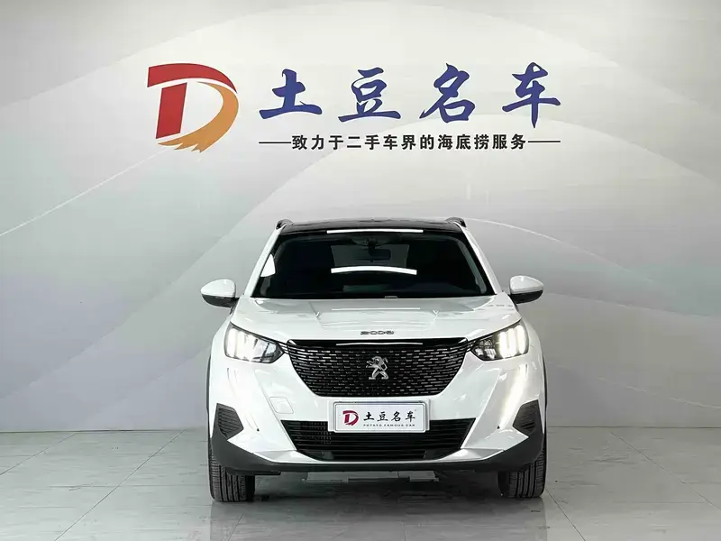 2022 Peugeot e2008 с пробегом 8 900 км