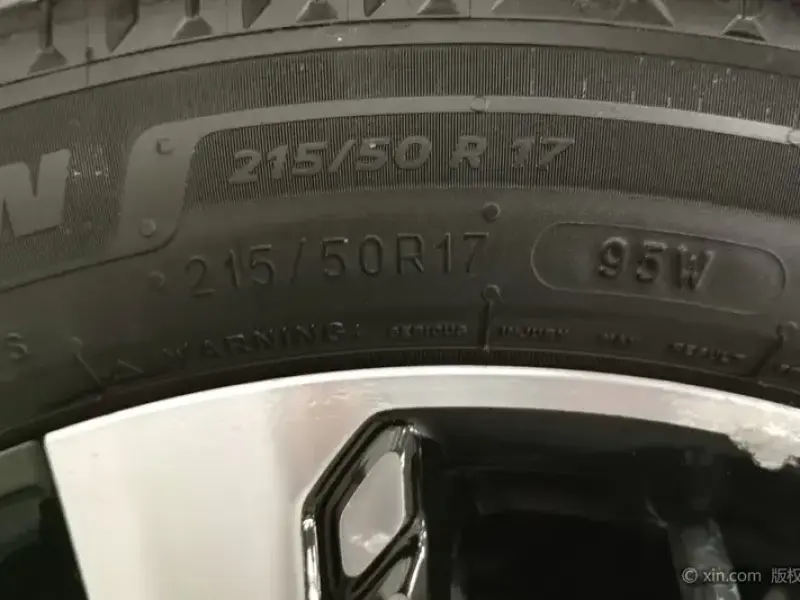 2020 Roewe Feifan ER6 с пробегом 141 800 км