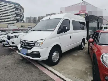 Maxus Xintu V80