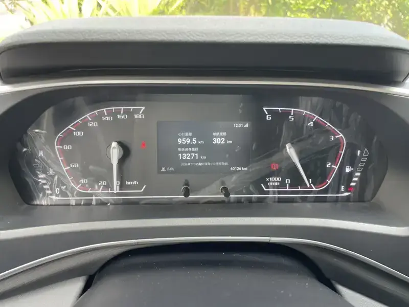 2023 Maxus Xintu V80 с пробегом 61 000 км