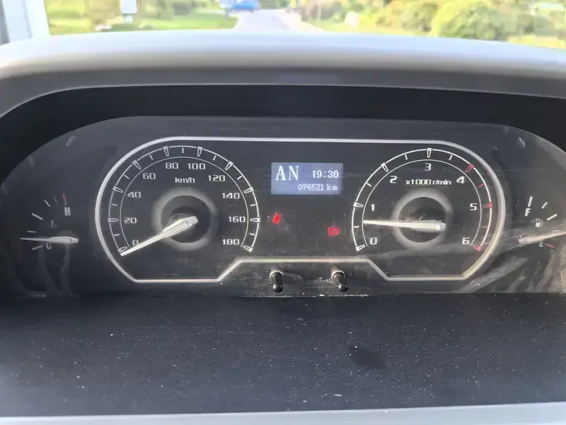 2021 Maxus Xintu V80 с пробегом 76 000 км