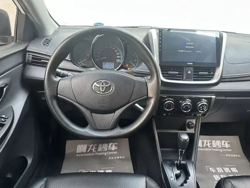 2019 Toyota Zelos с пробегом 56 400 км