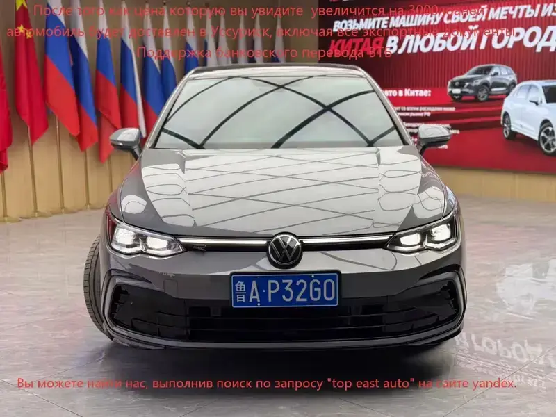 2023 Volkswagen Golf Electric с пробегом 44 000 км