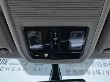 2021 Volkswagen Golf Electric с пробегом 61 600 км