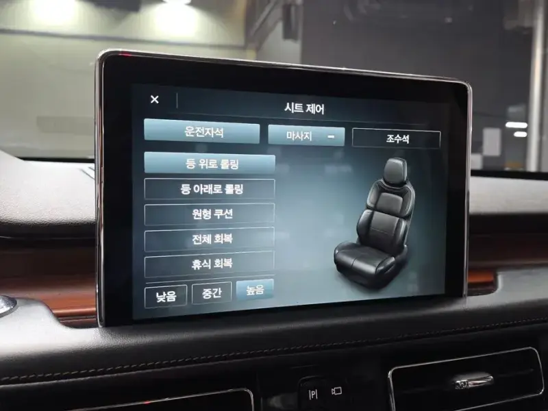2021 Lincoln Aviator с пробегом 109 721 км