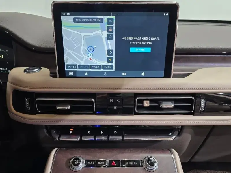 2023 Lincoln Aviator с пробегом 60 953 км