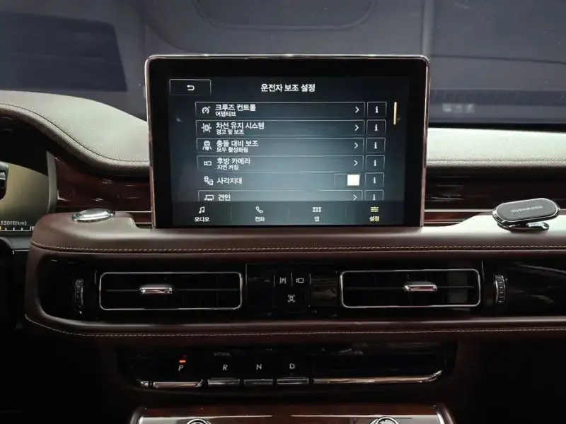 2020 Lincoln Aviator с пробегом 99 480 км