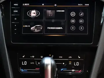 2021 Volkswagen Weilan с пробегом 58 000 км