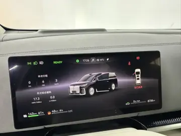 2025 Voyah Dreamer с пробегом 8 000 км