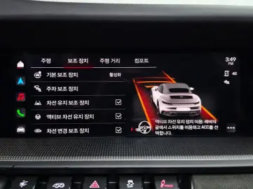 2023 Porsche 911 с пробегом 30 382 км