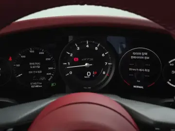 2023 Porsche 911 с пробегом 15 148 км