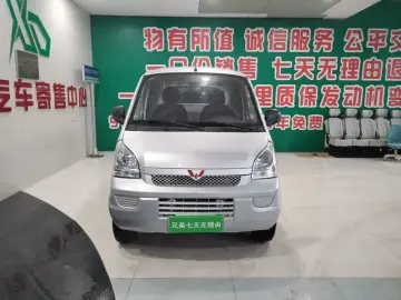 2020 Wuling Wuling Rongguang EV с пробегом 70 000 км