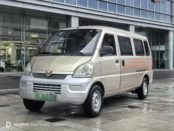 Wuling Wuling Rongguang EV