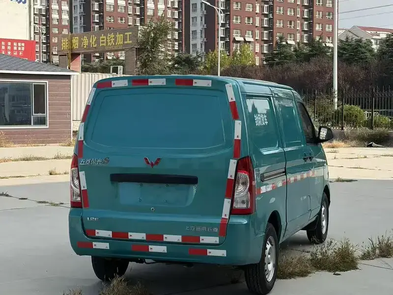 2020 Wuling Wuling Rongguang S с пробегом 130 000 км