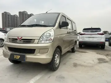 Wuling Wuling Rongguang S