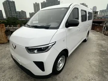 Wuling Wuling Yangguang