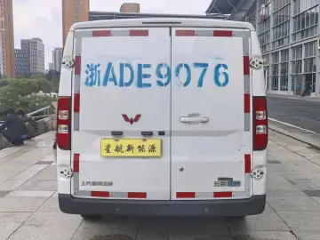 2024 Wuling Wuling Yangguang с пробегом 123 000 км