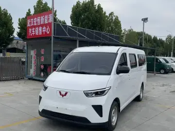 Wuling Wuling Yangguang