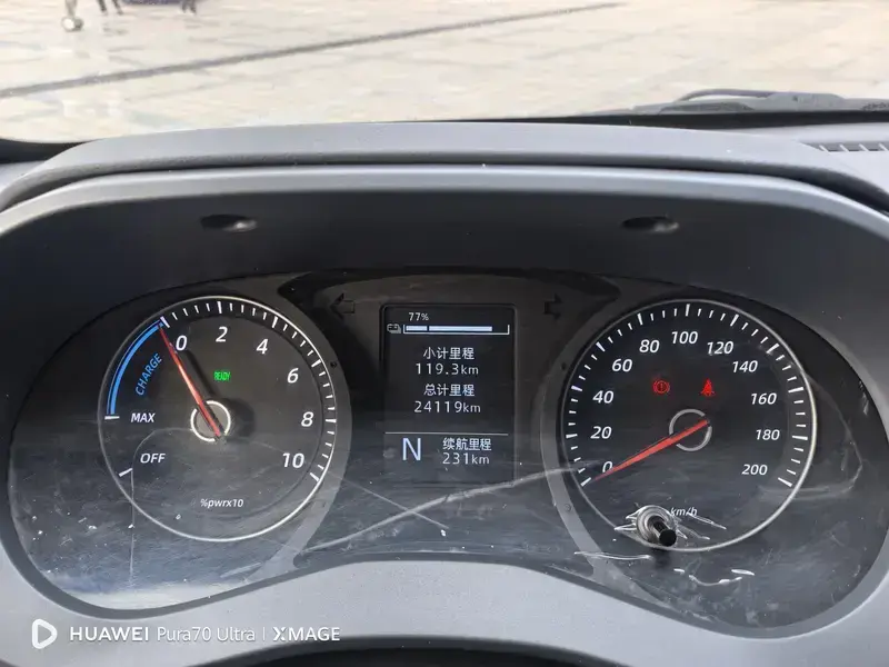 2024 Wuling Wuling Yangguang с пробегом 24 000 км