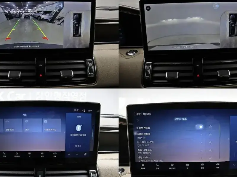 2022 Lincoln Navigator с пробегом 68 834 км