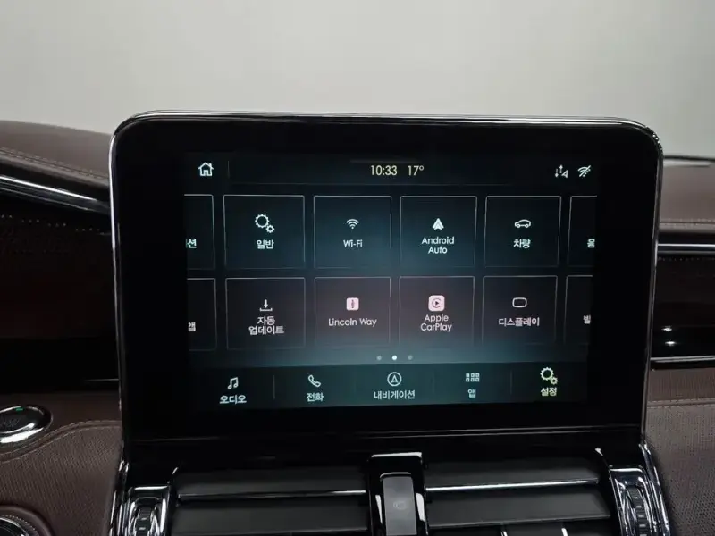 2021 Lincoln Navigator с пробегом 78 590 км