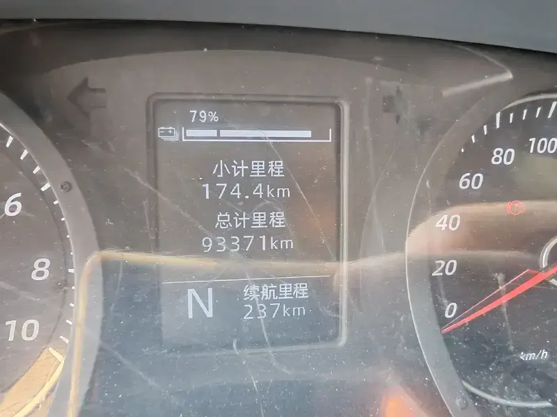 2024 Wuling Wuling Yangguang с пробегом 93 000 км