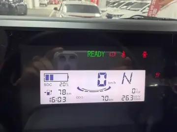 2026 Wuling Wuling Yangguang Pro с пробегом 100 км